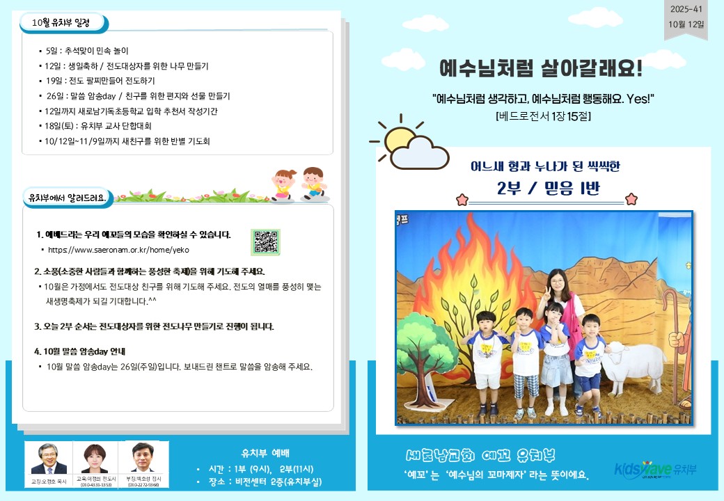 슬라이드1.JPG