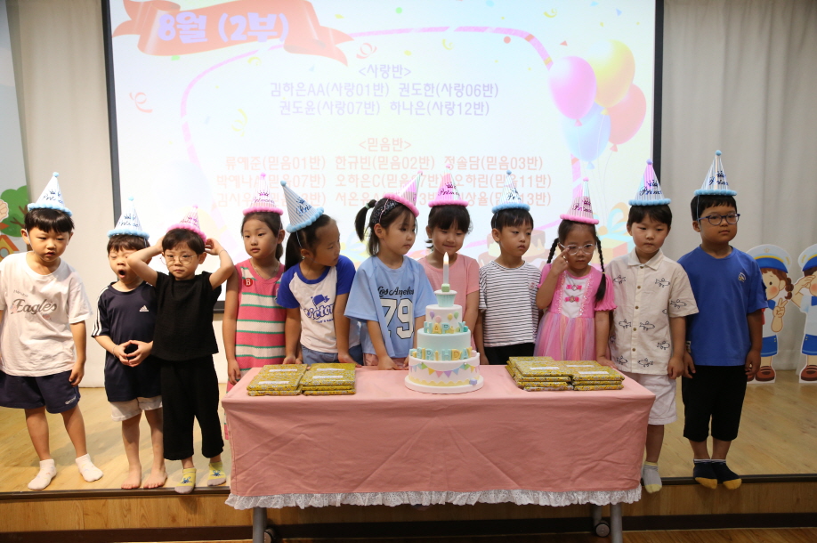 [꾸미기]IMG_5201.JPG