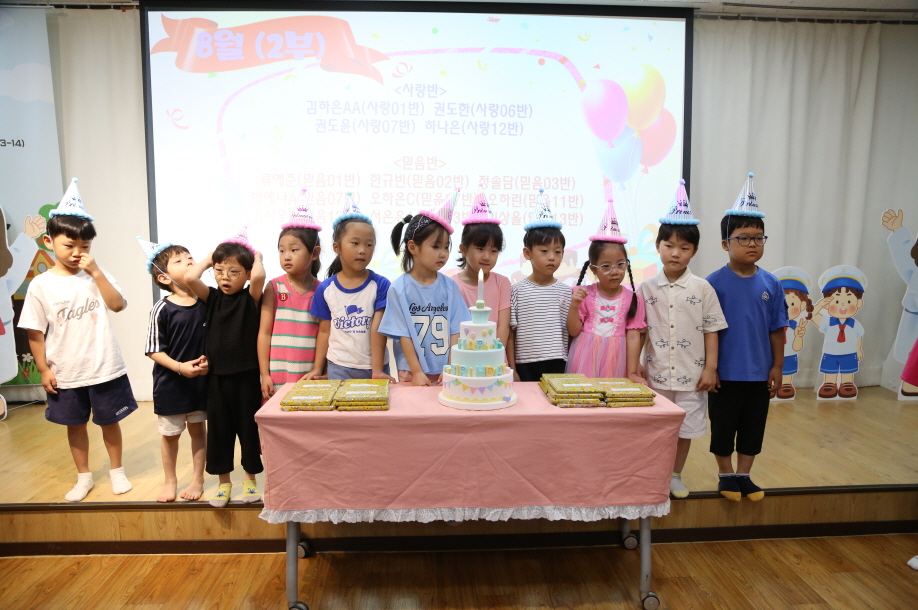 [꾸미기]IMG_5202.JPG