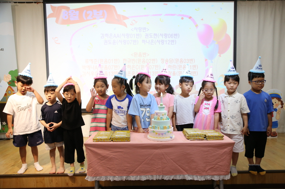 [꾸미기]IMG_5200.JPG