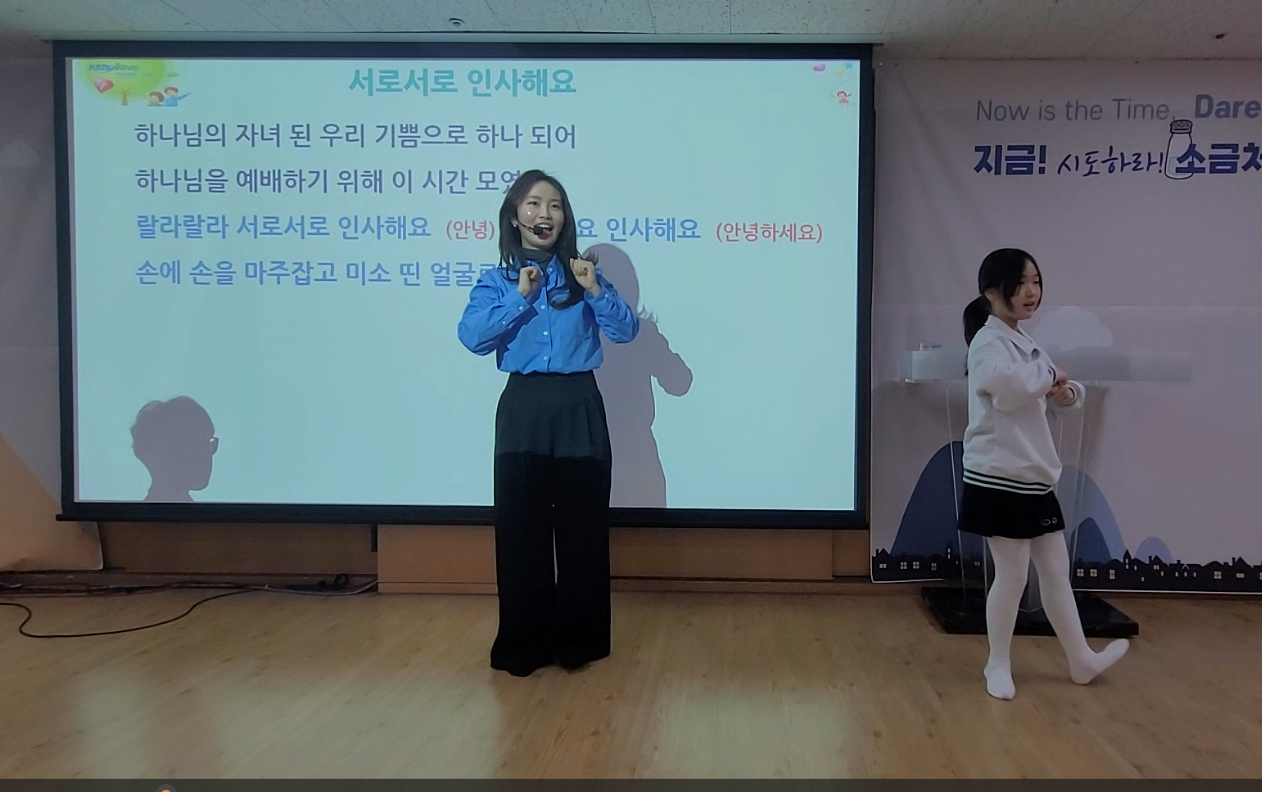 스크린샷 2026-01-18 2부.png