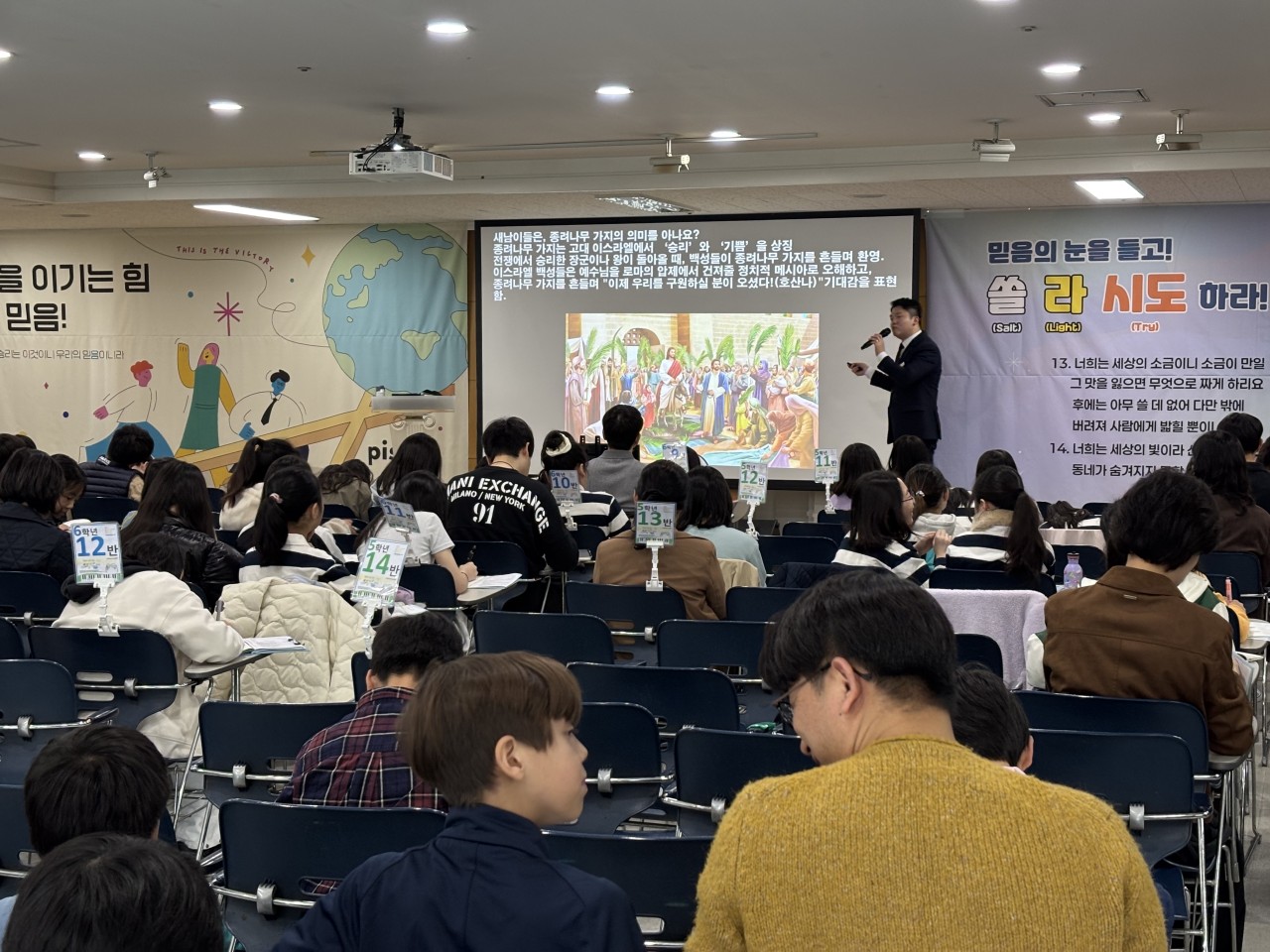 소년부_사진_20260329_29.jpg