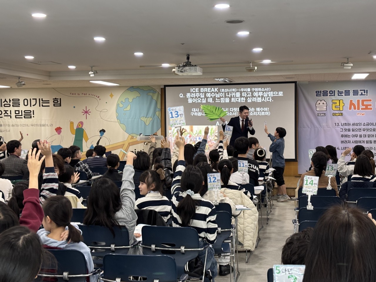 소년부_사진_20260329_26.jpg