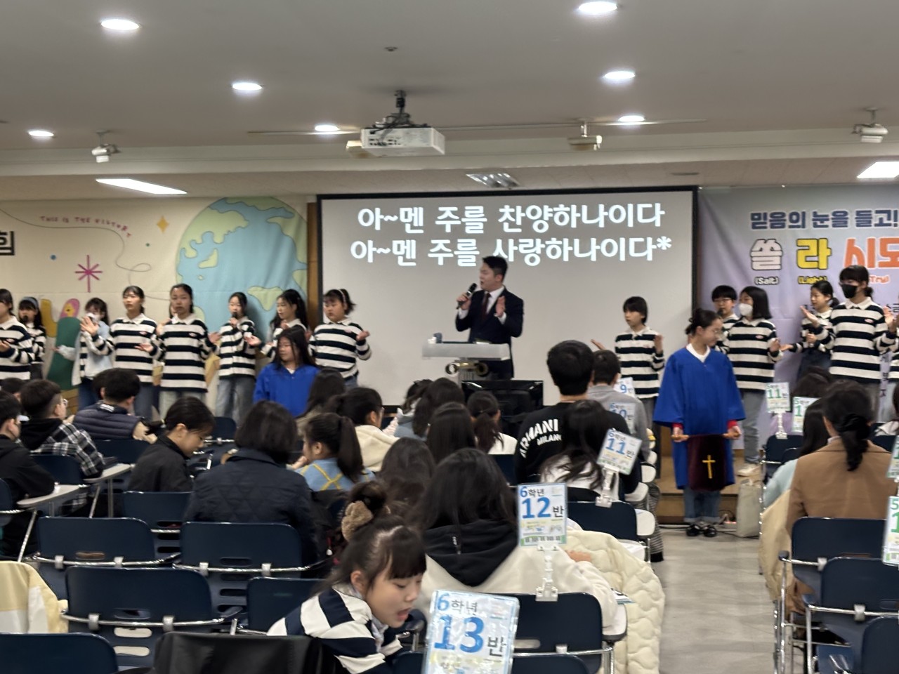소년부_사진_20260329_20.jpg