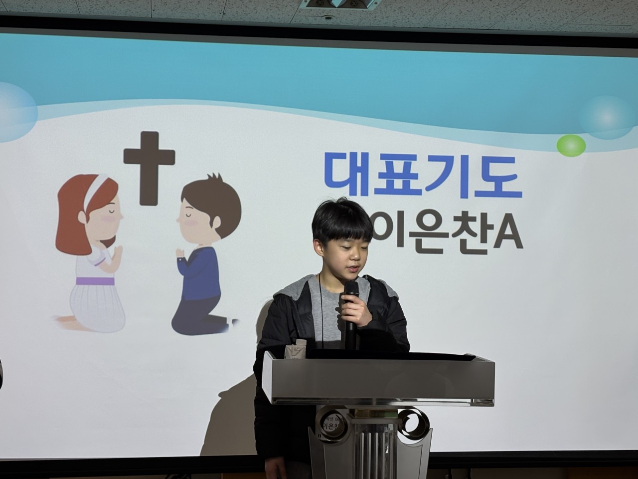 소년부_사진_20260329_15.jpg