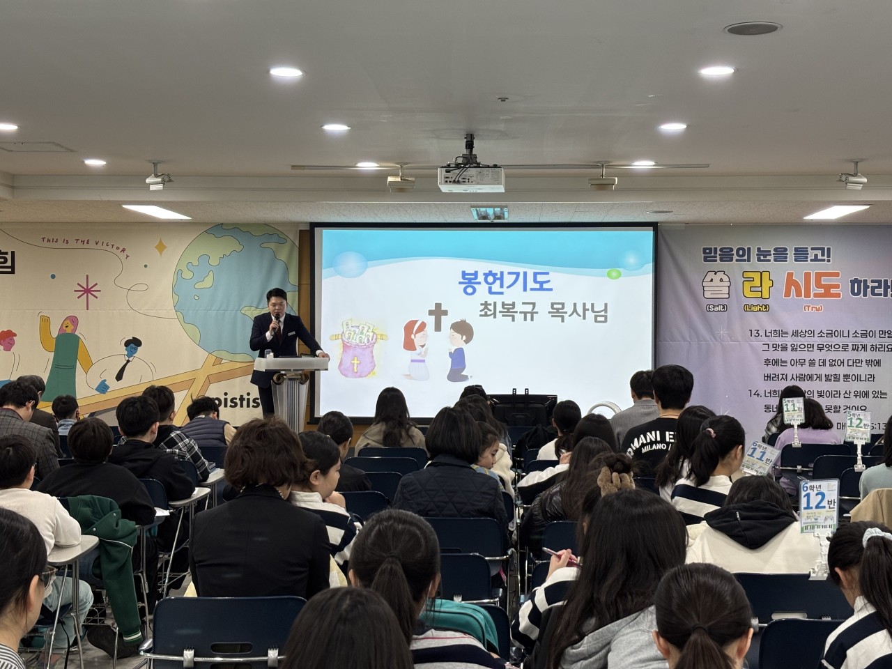 소년부_사진_20260329_21.jpg