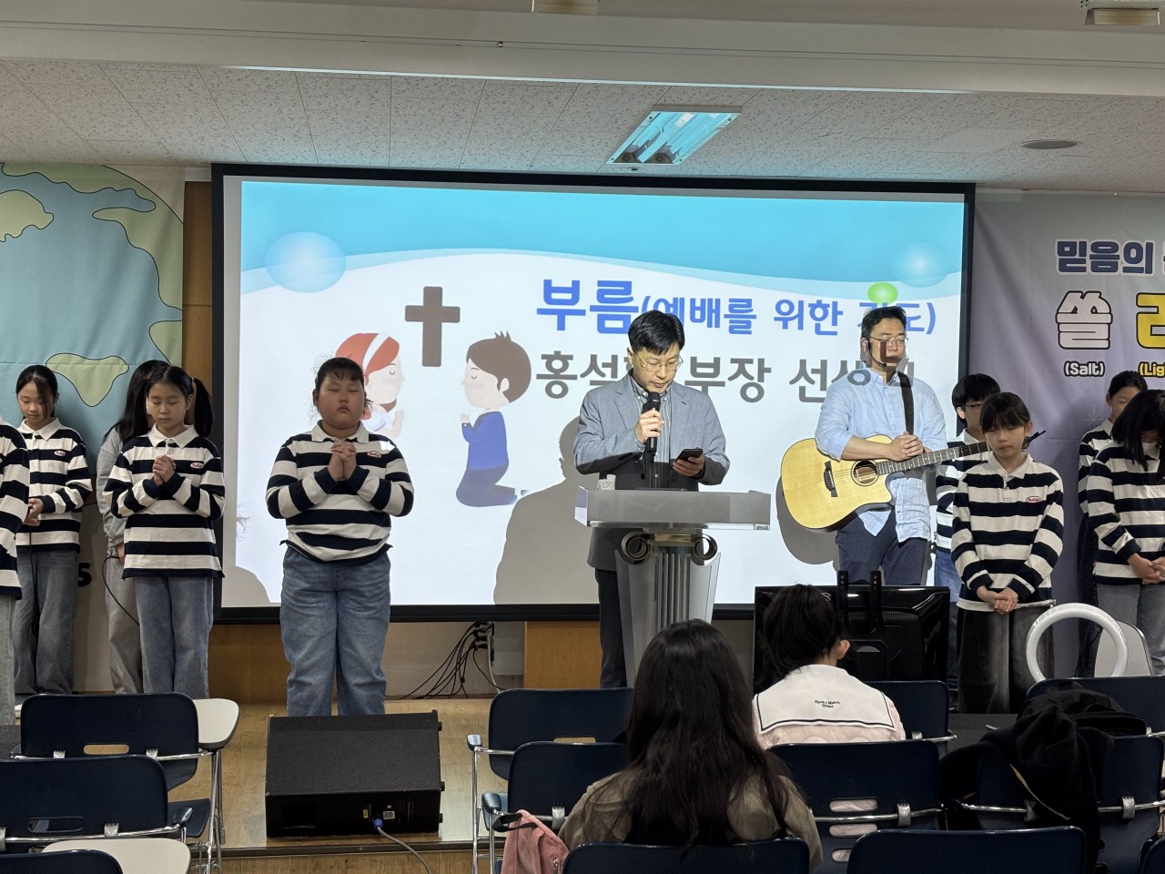 소년부_사진_20260329_1.jpg