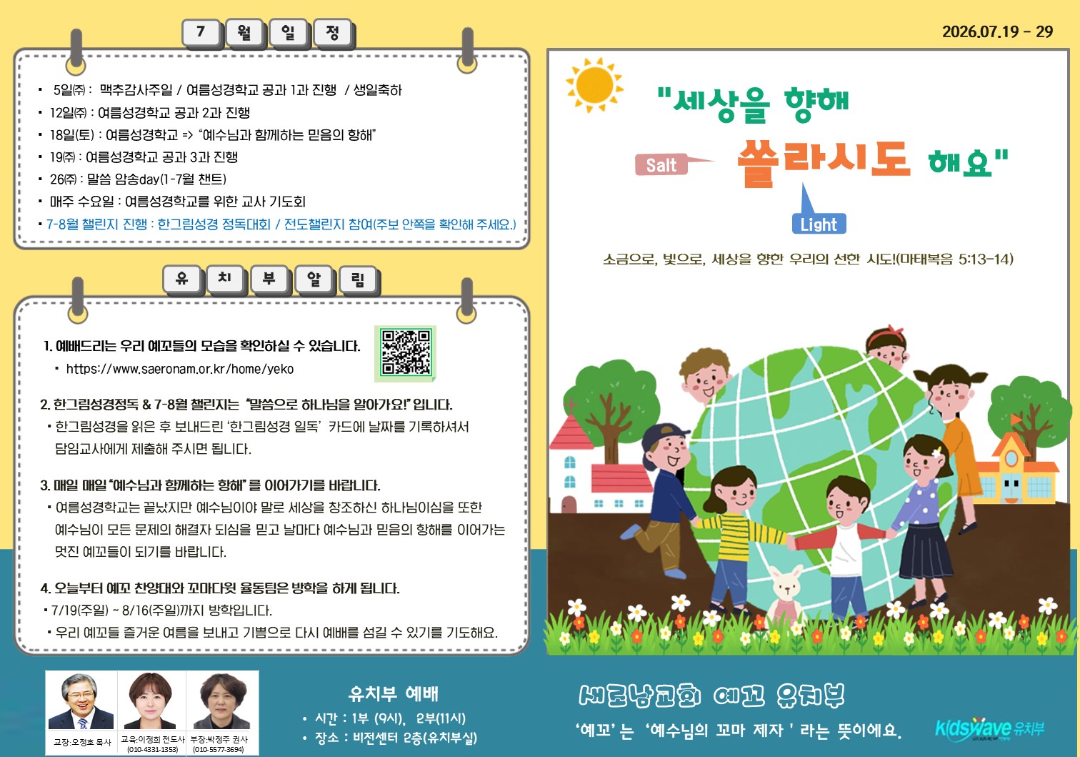 슬라이드1.JPG