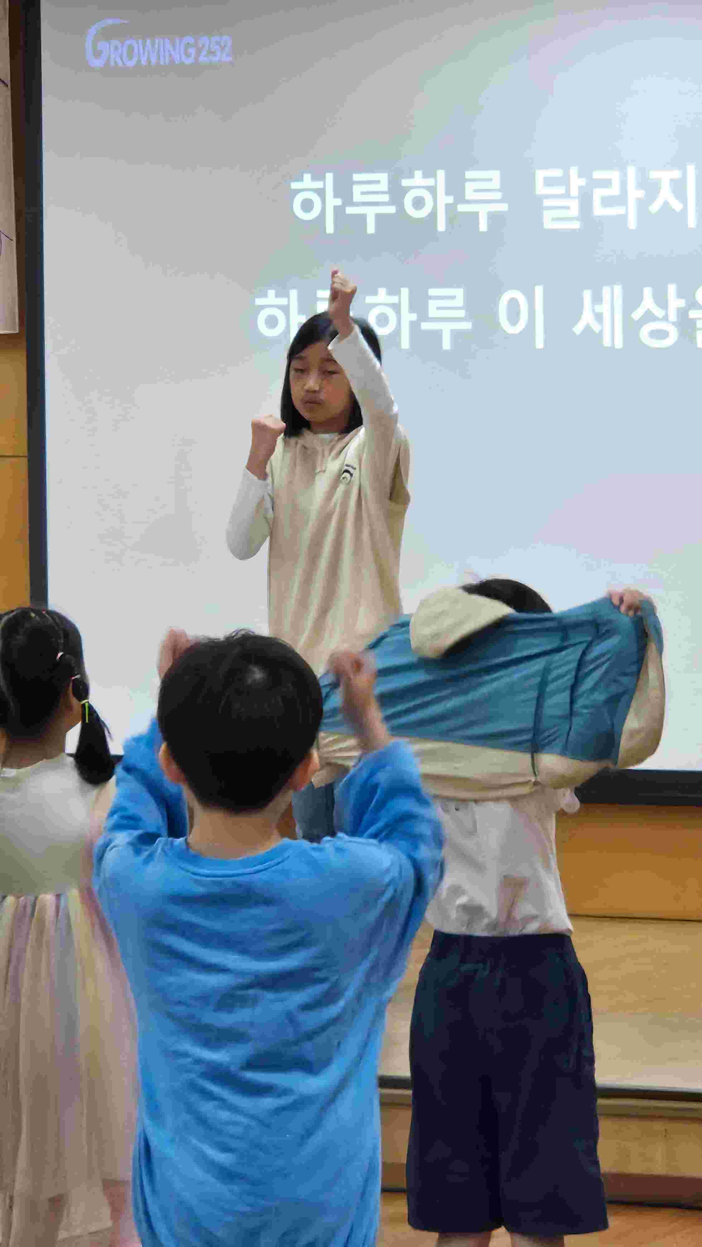 jpeg-optimizer_KakaoTalk_20251018_124355620_17.jpg