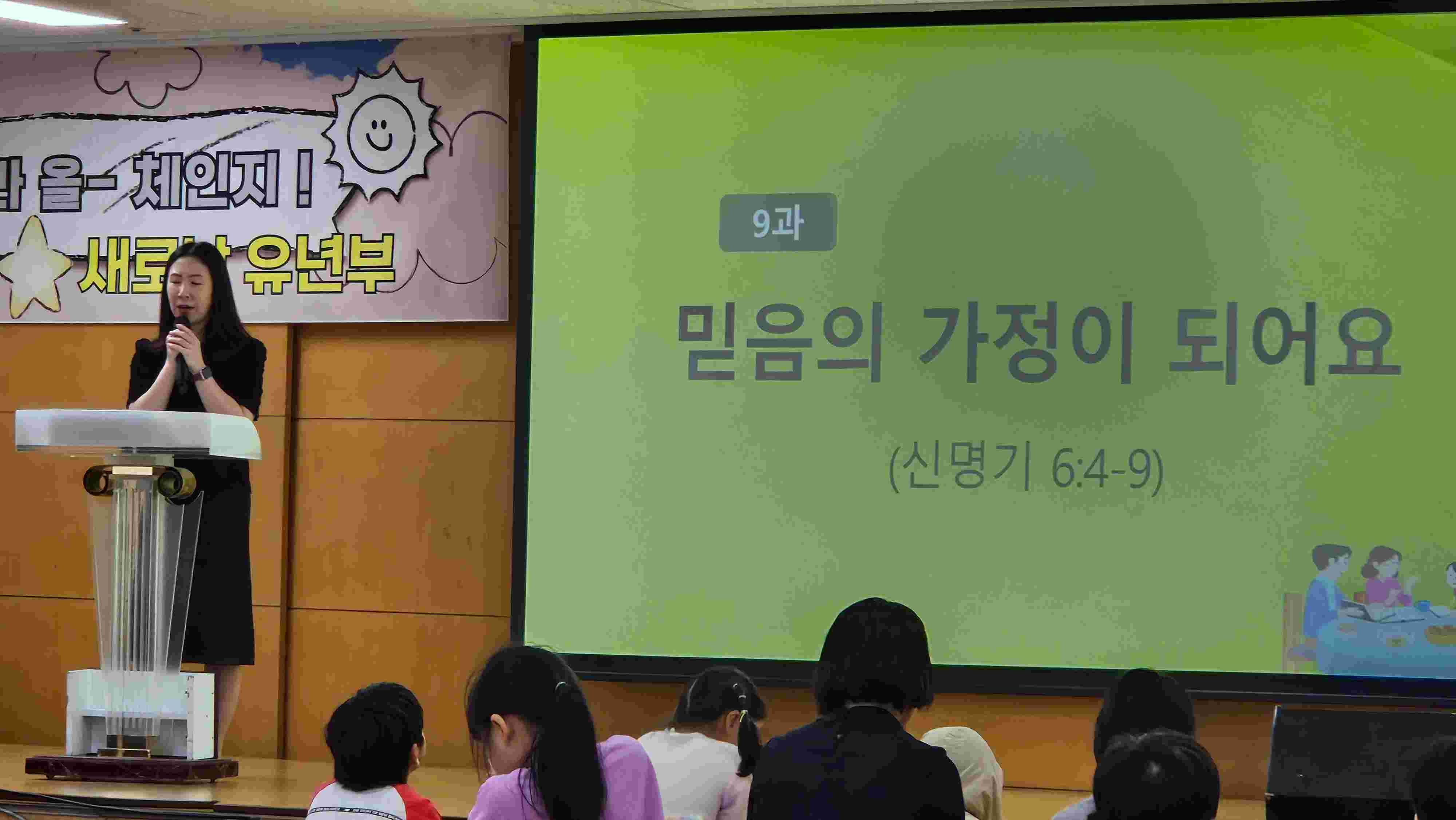 jpeg-optimizer_KakaoTalk_20251018_124355620_14.jpg