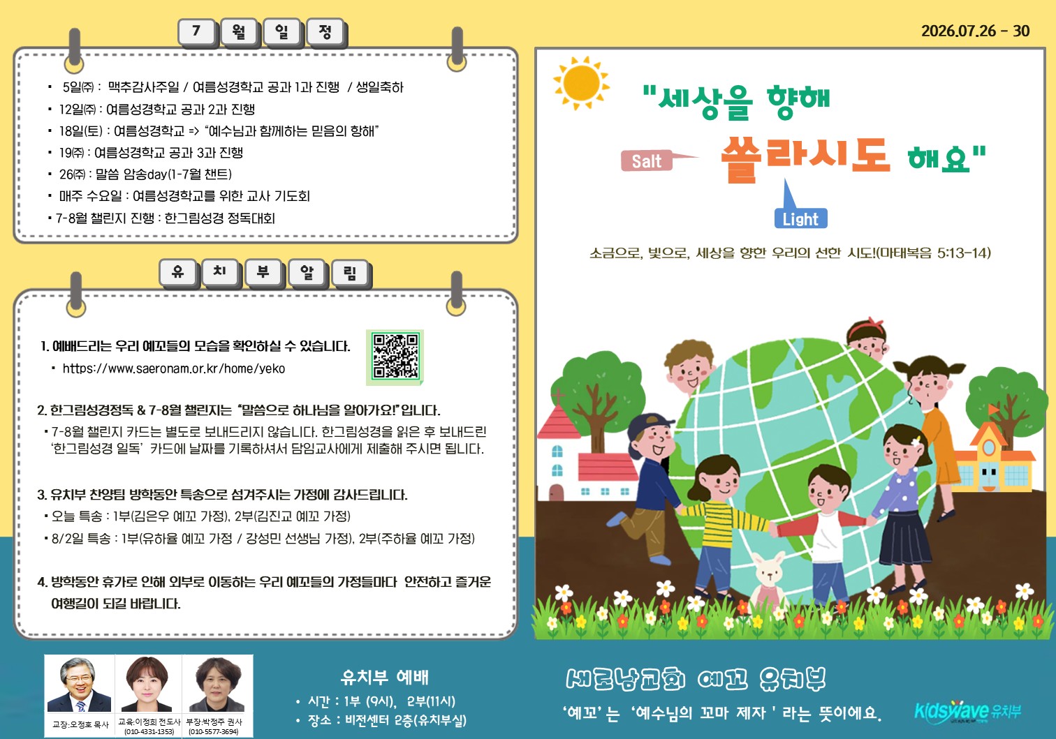 슬라이드1.JPG