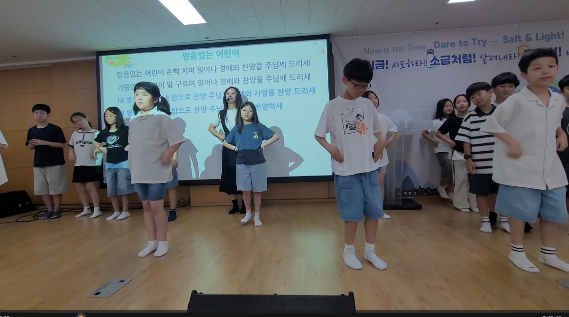 스크린샷 2026-08-16 120557.png
