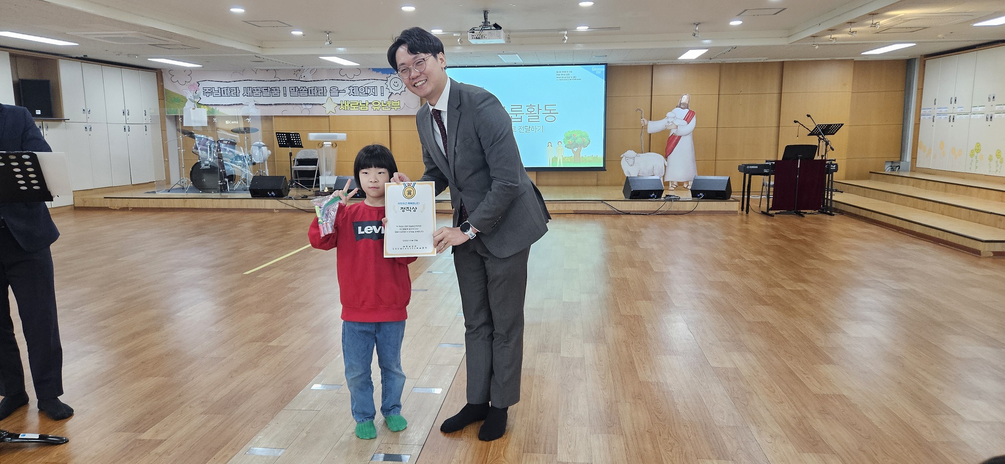 KakaoTalk_20250329_172334750_04.jpg