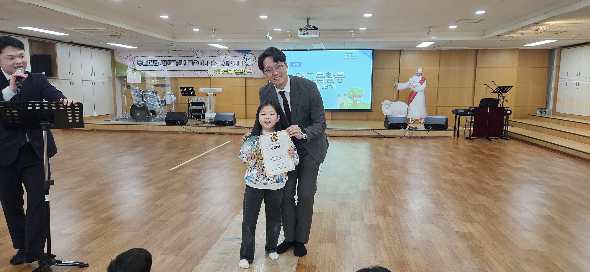 KakaoTalk_20250329_172334750_09.jpg