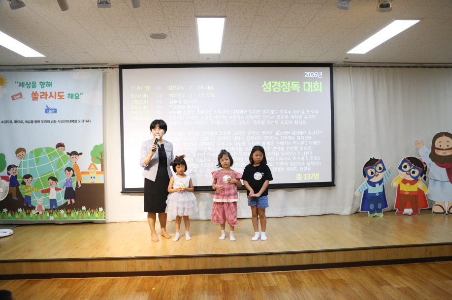 [꾸미기]IMG_5814.JPG