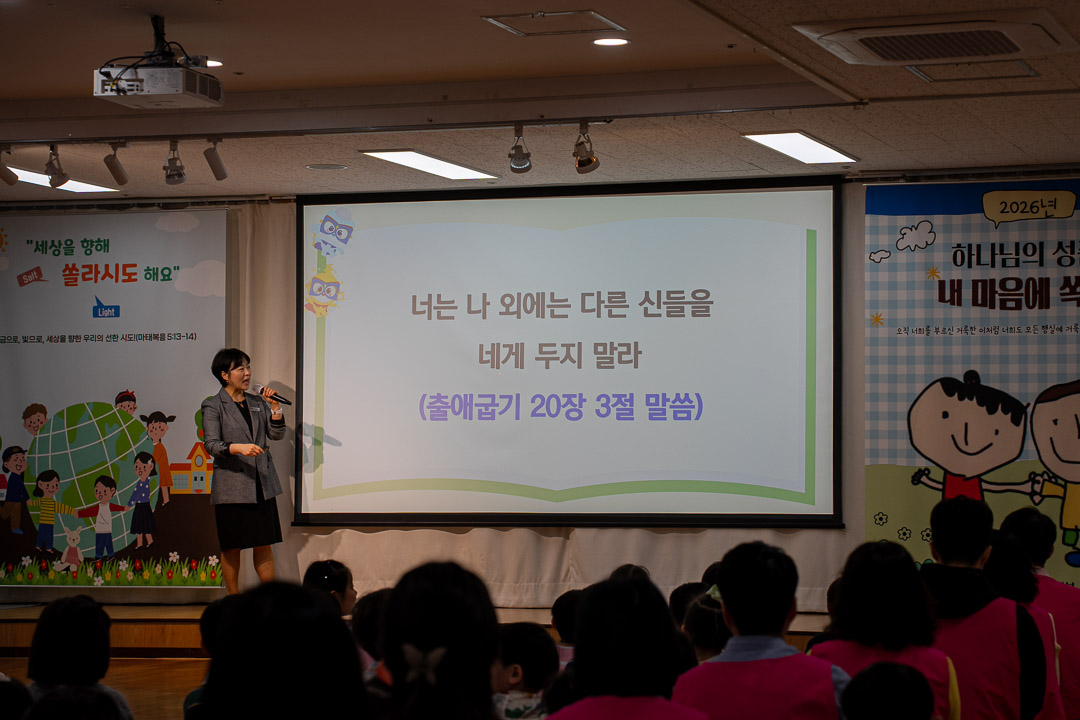 DSC01031.jpg