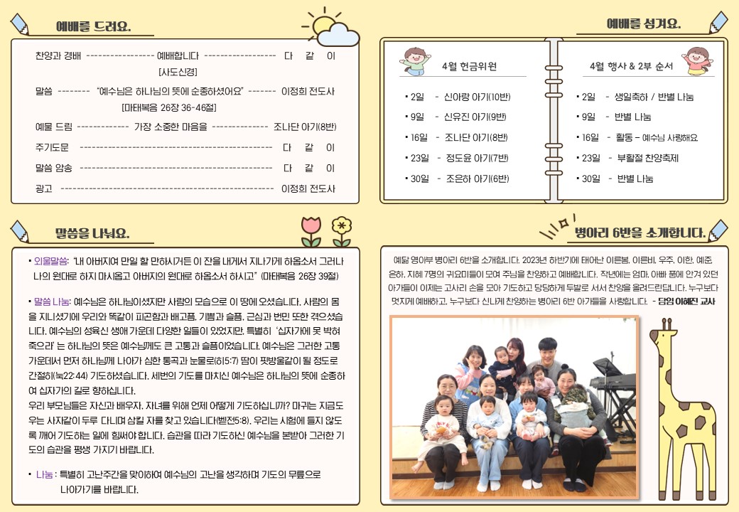 슬라이드2.JPG