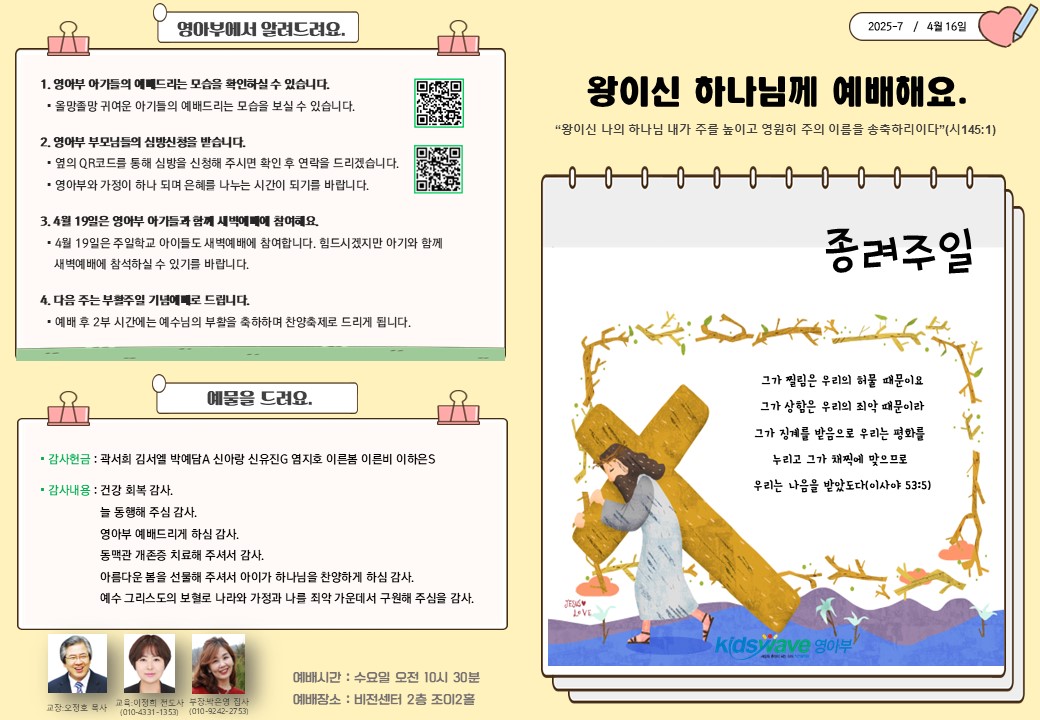 슬라이드1.JPG