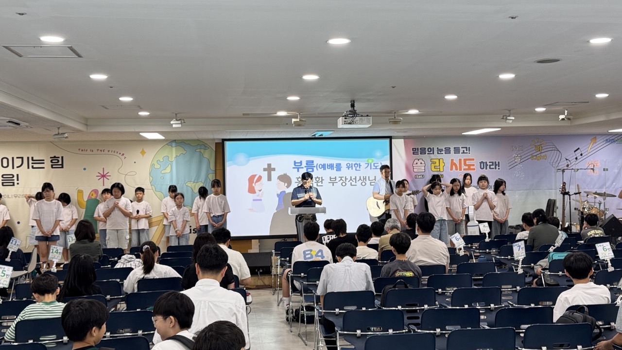 소년부_사진_20260906_60.jpg