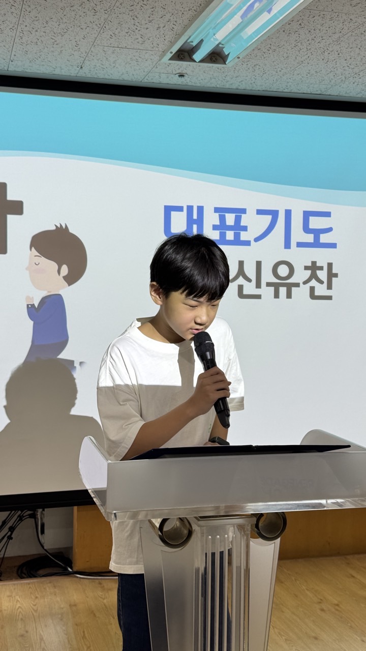 소년부_사진_20260906_43.jpg
