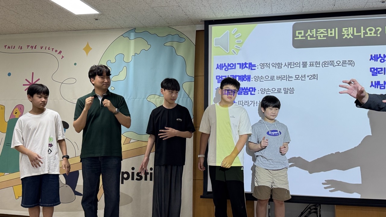소년부_사진_20260906_21.jpg