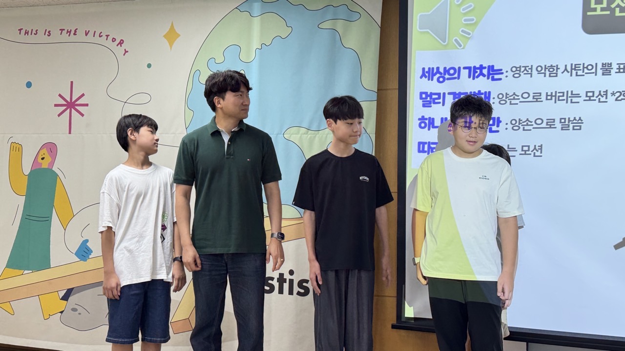 소년부_사진_20260906_23.jpg