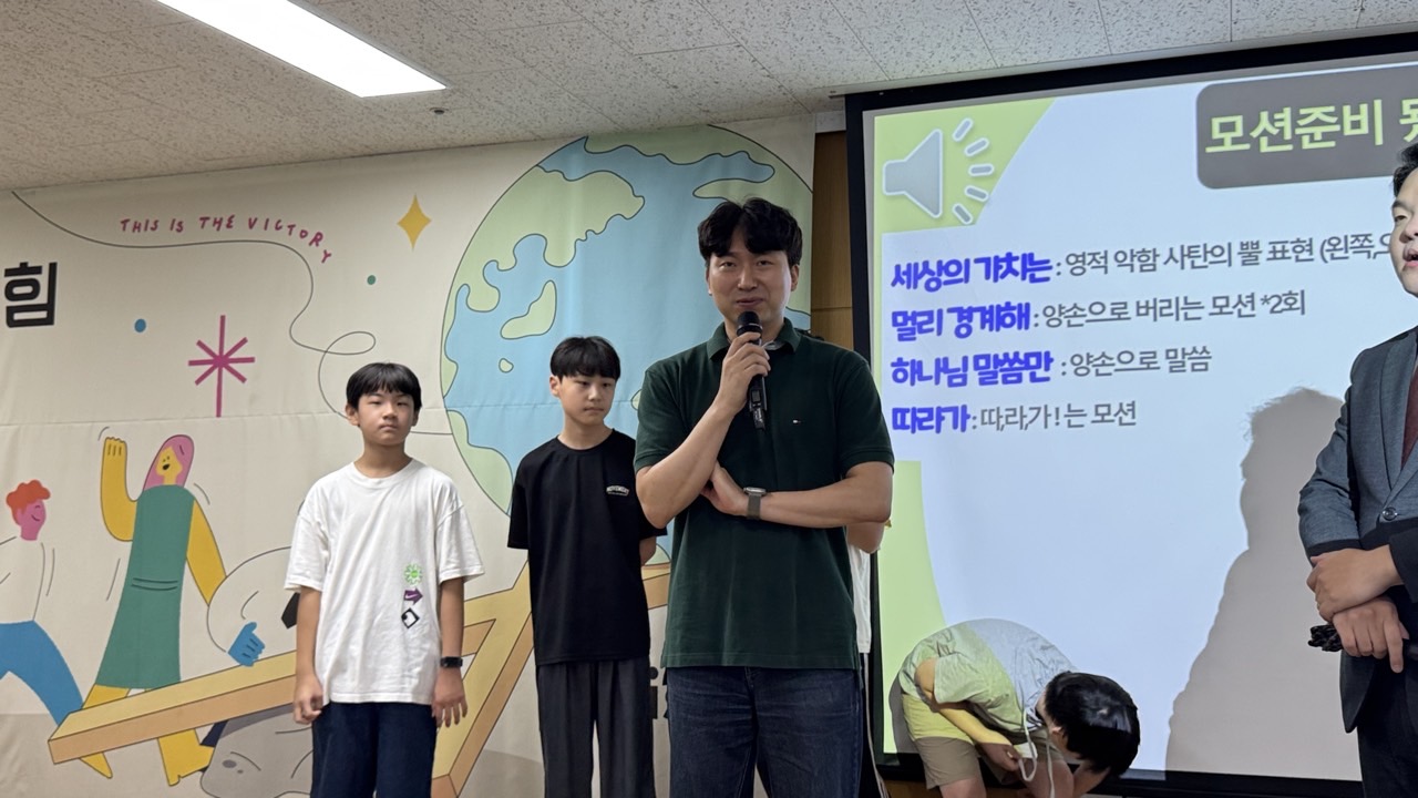 소년부_사진_20260906_12.jpg
