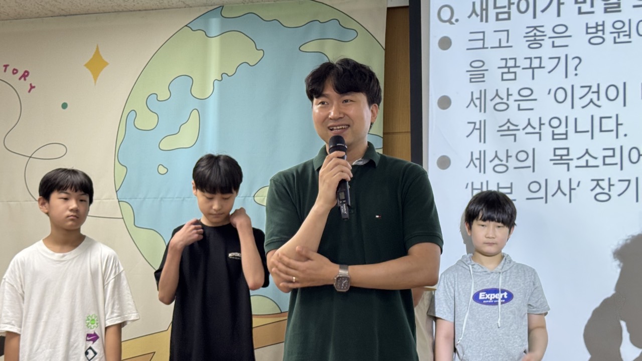 소년부_사진_20260906_9.jpg