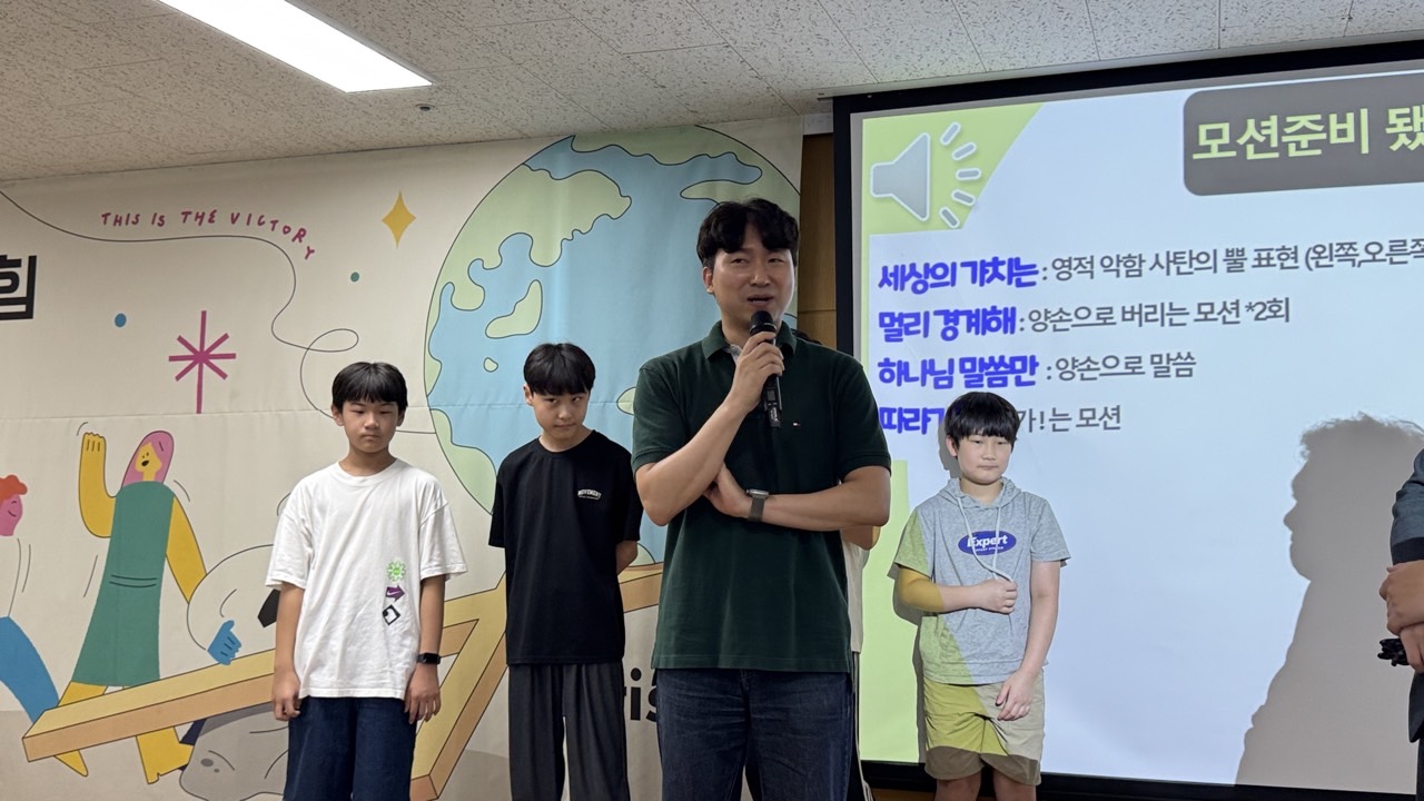 소년부_사진_20260906_11.jpg