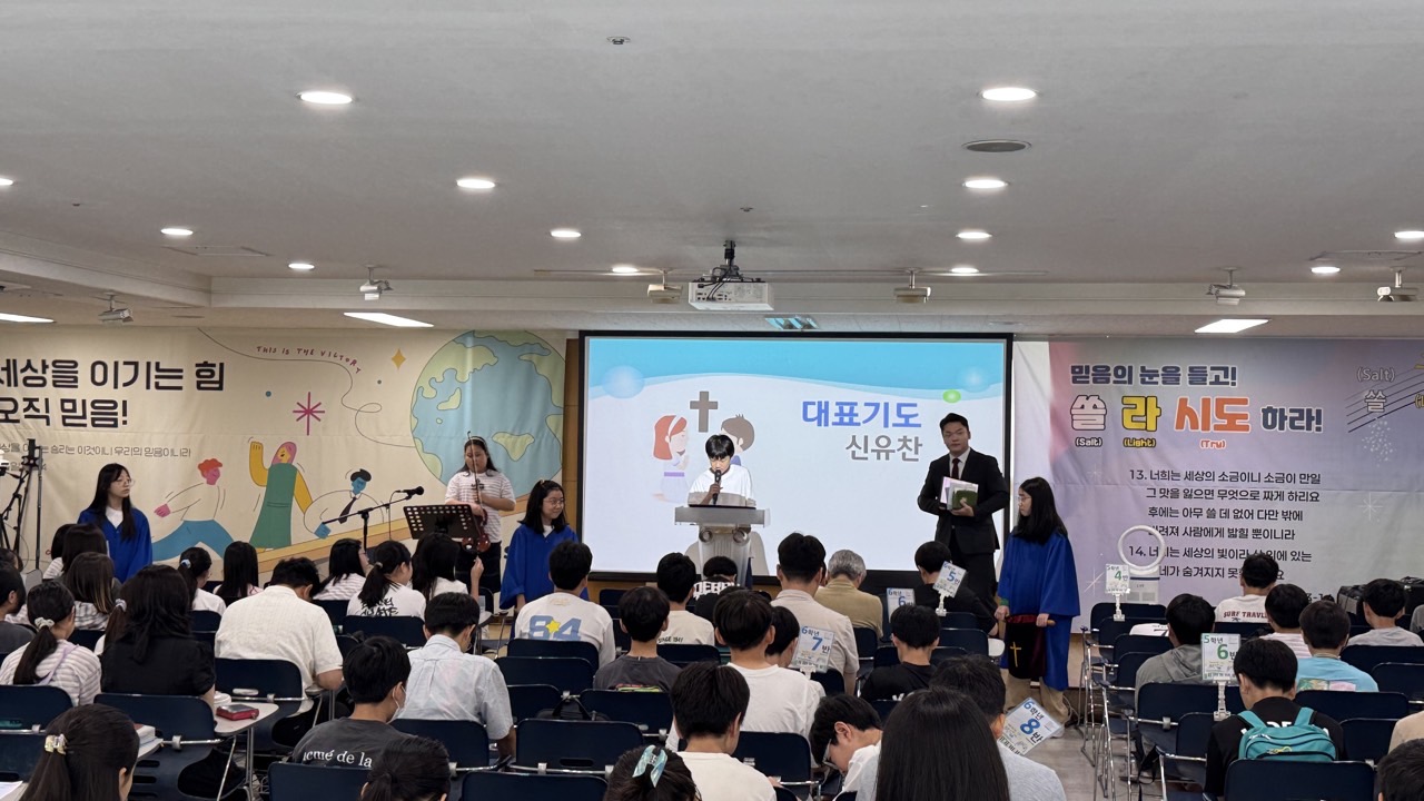 소년부_사진_20260906_37.jpg