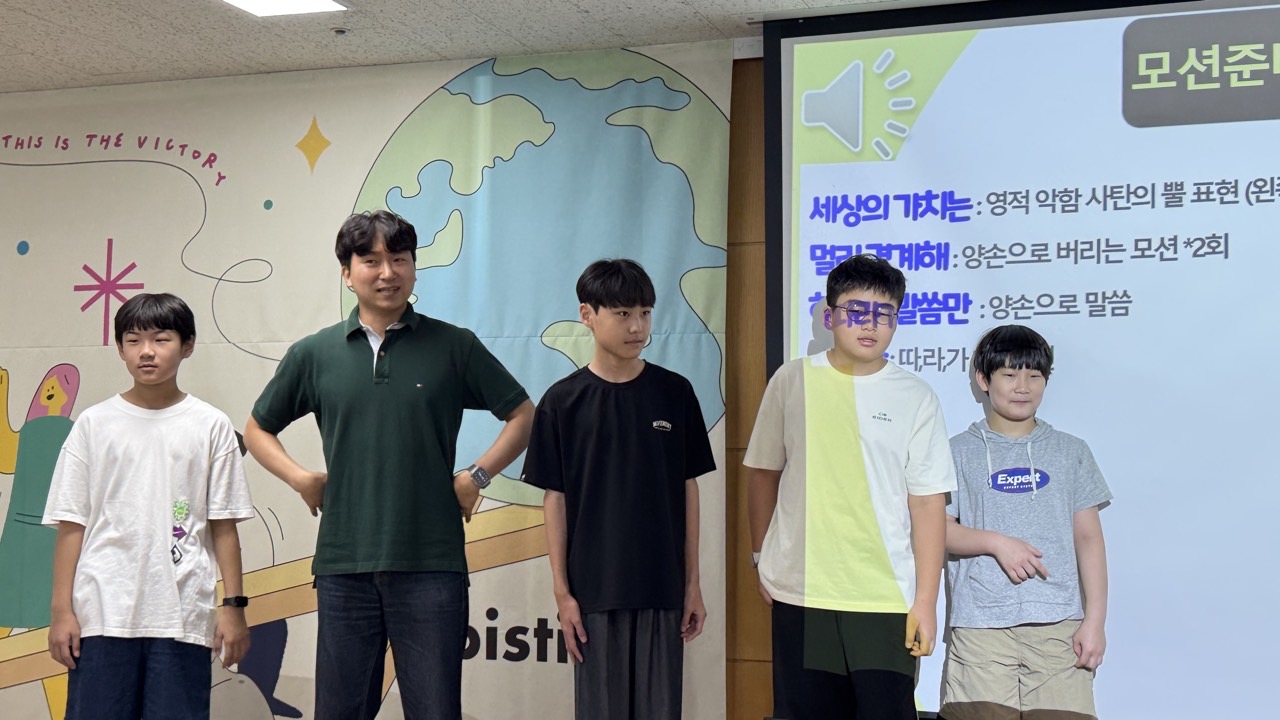 소년부_사진_20260906_22.jpg
