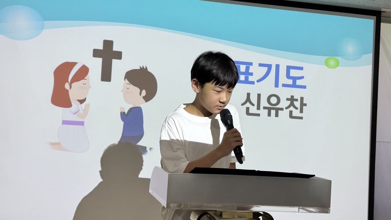 소년부_사진_20260906_42.jpg