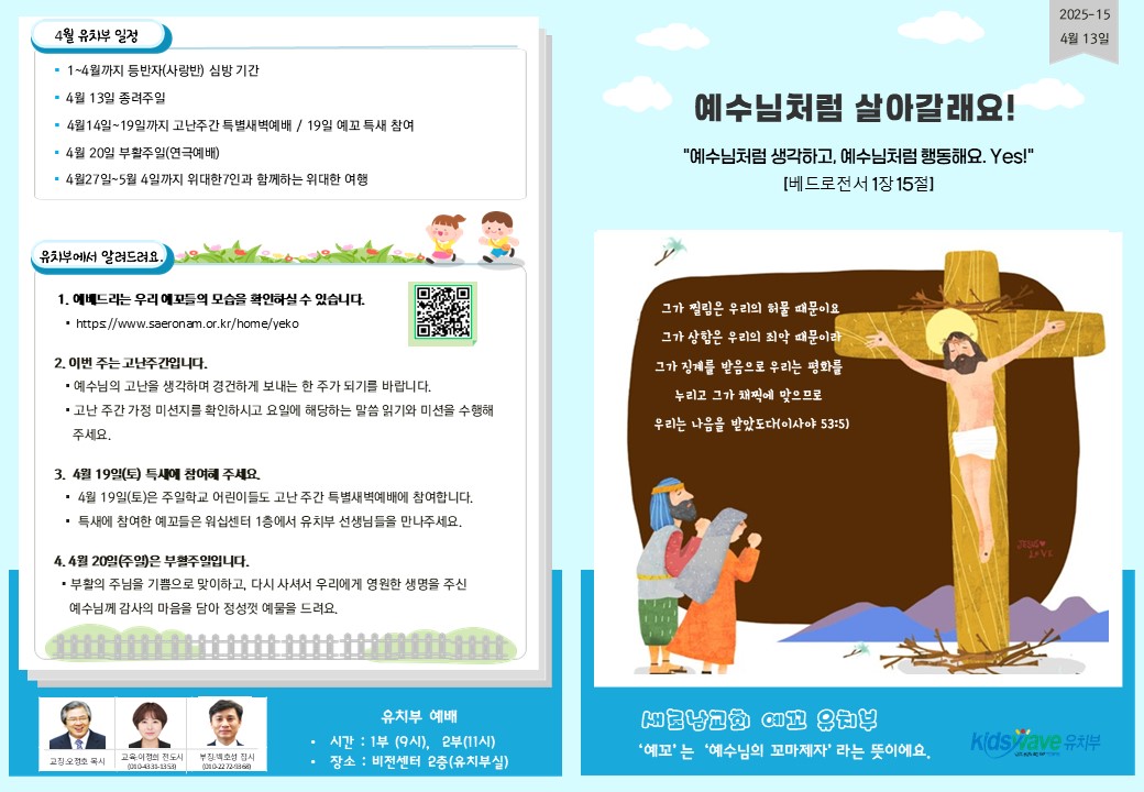슬라이드1.JPG