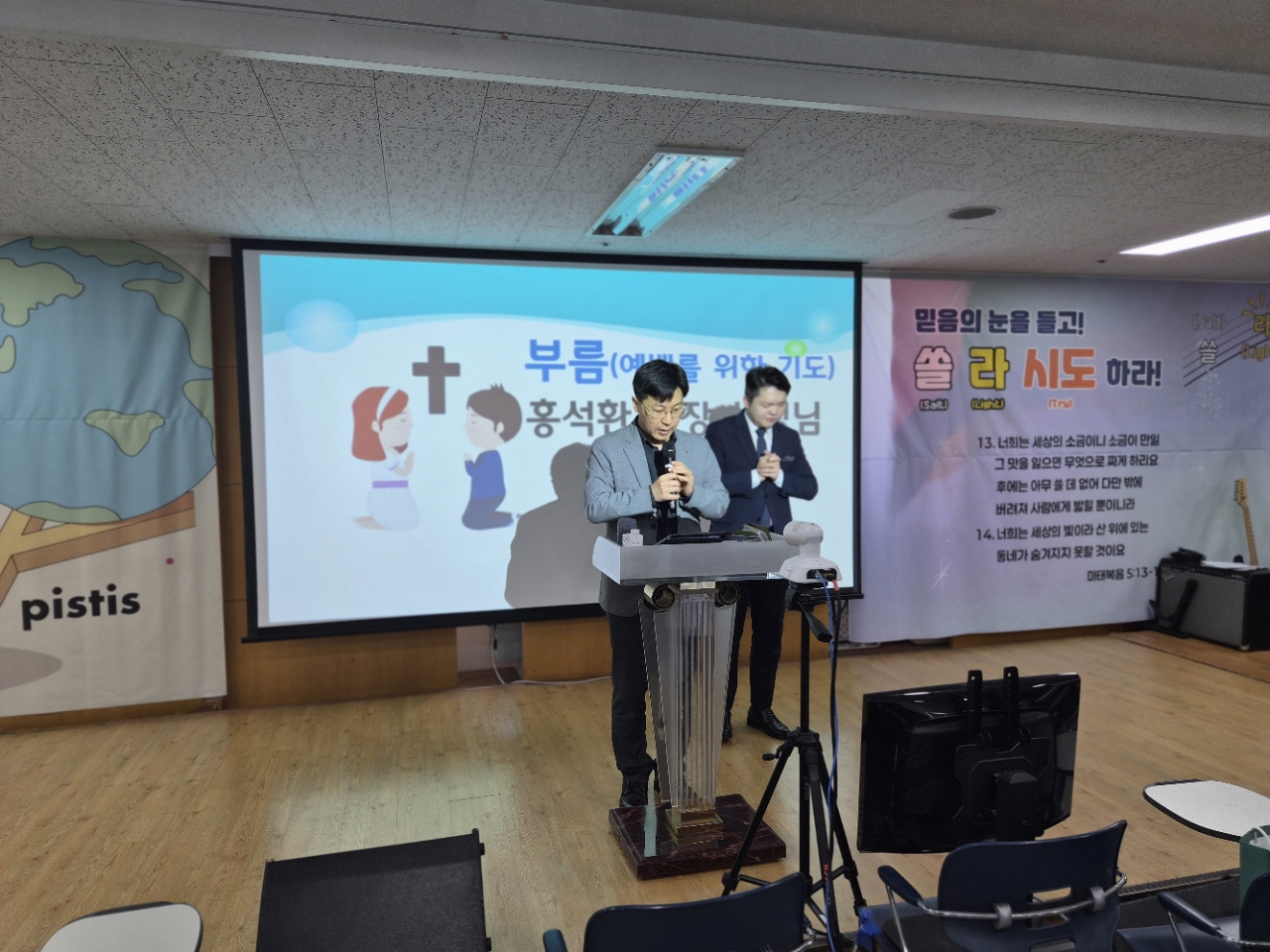 소년부_사진_20260405_1.jpg