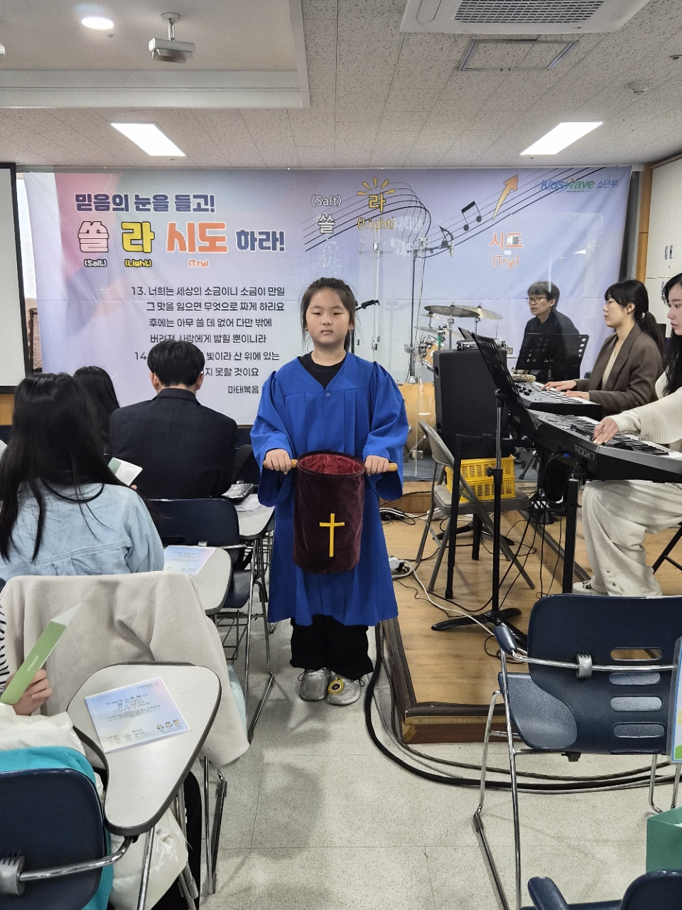 소년부_사진_20260405_8.jpg