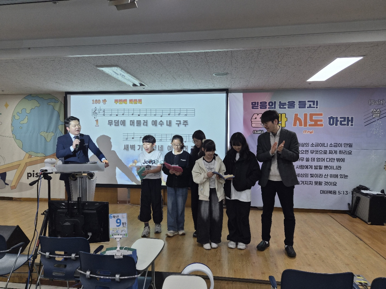 소년부_사진_20260405_3.jpg