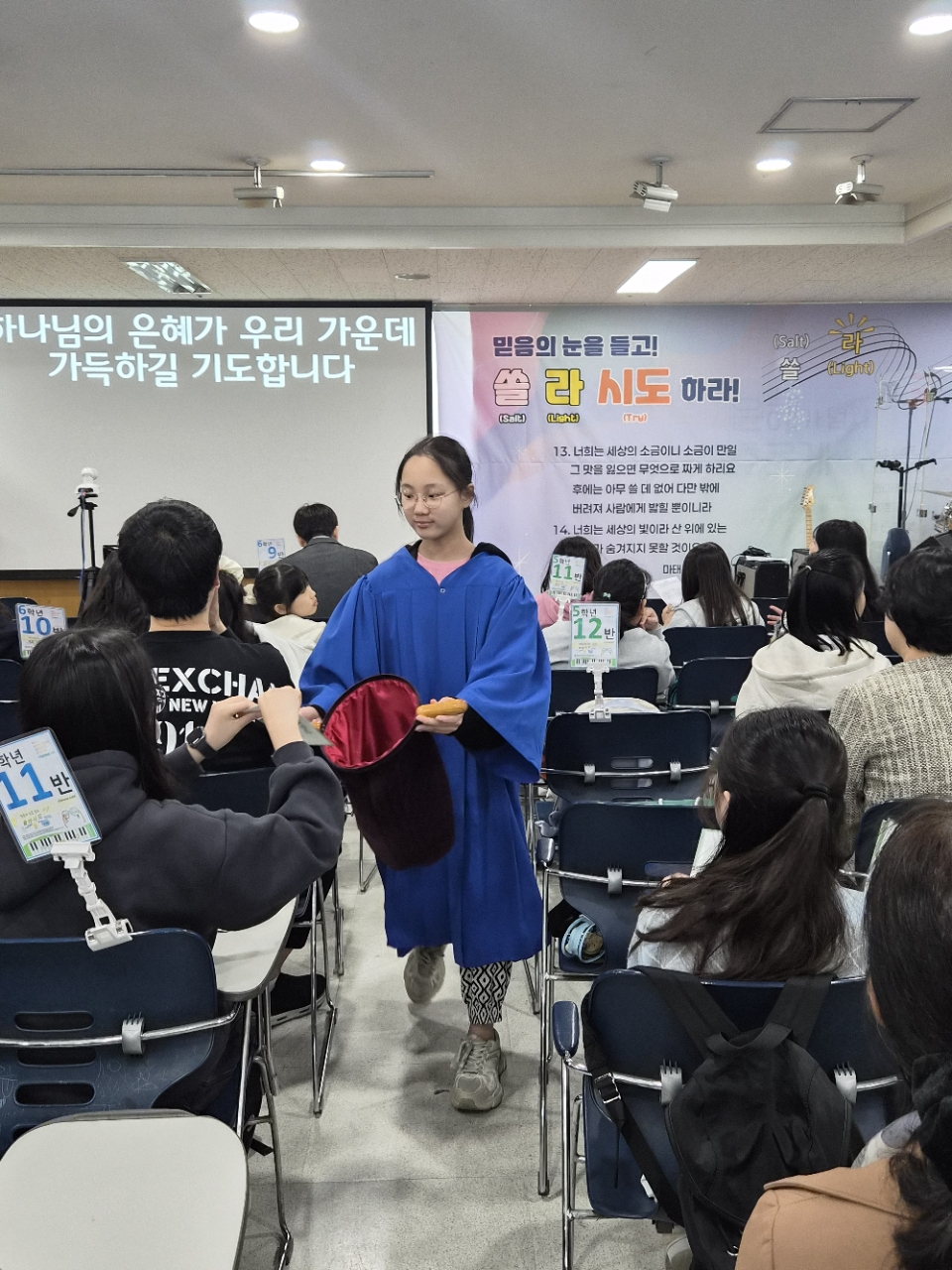 소년부_사진_20260405_9.jpg
