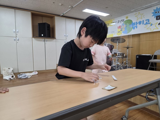 KakaoTalk_20260523_121422504_17.jpg