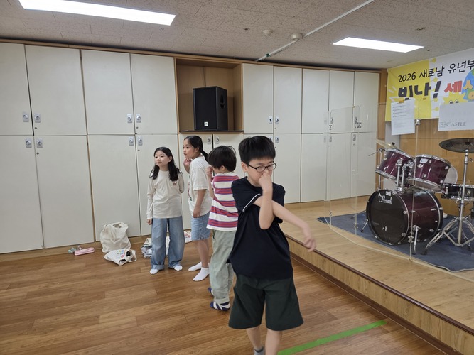 KakaoTalk_20260523_121422504_11.jpg