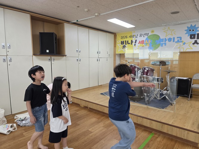 KakaoTalk_20260523_121422504_23.jpg