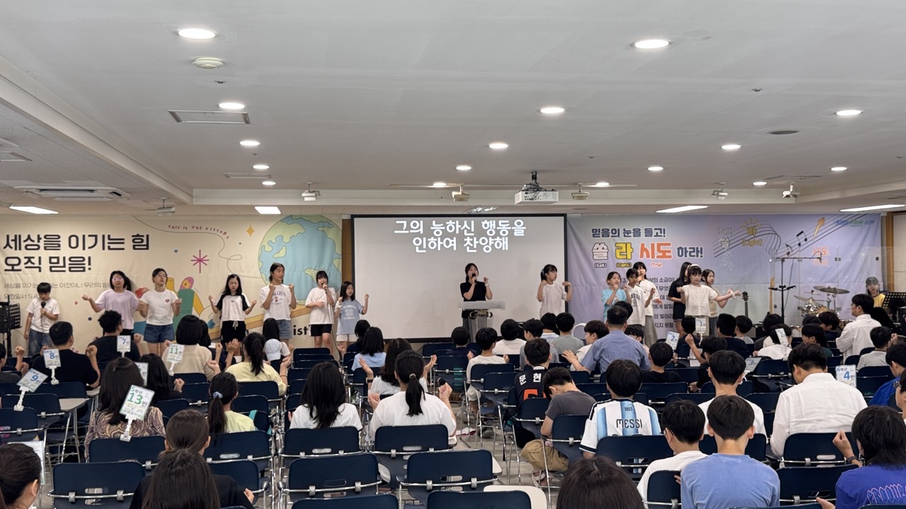 소년부_사진_20260726_70.jpg