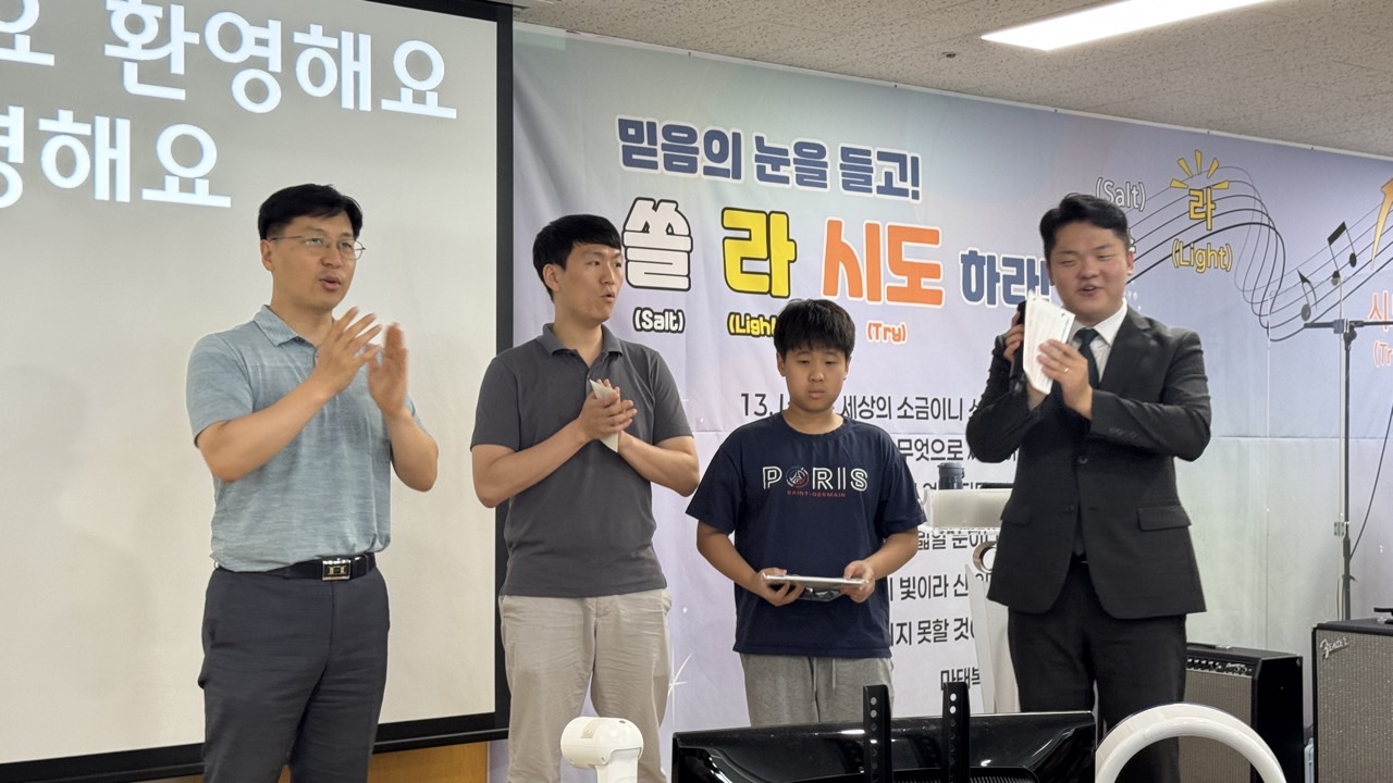 소년부_사진_20260726_19.jpg