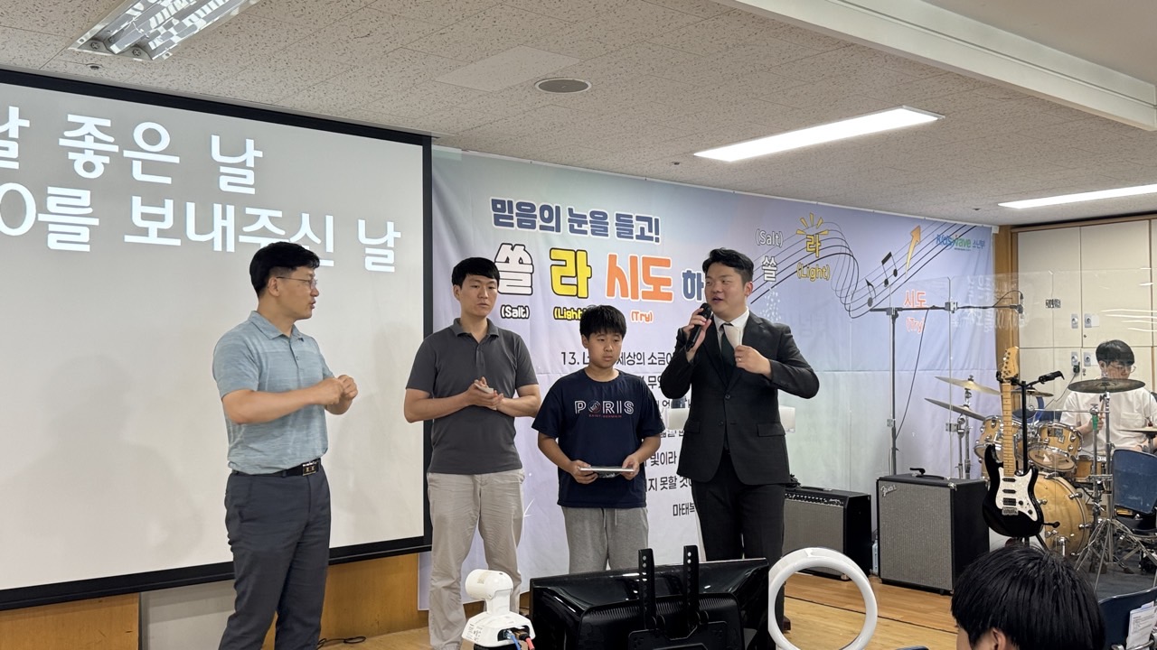 소년부_사진_20260726_21.jpg