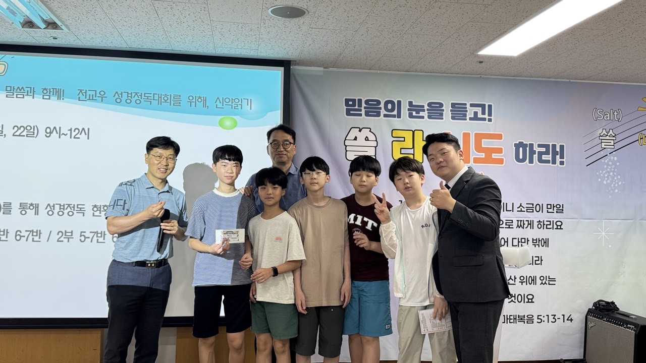 소년부_사진_20260726_24.jpg