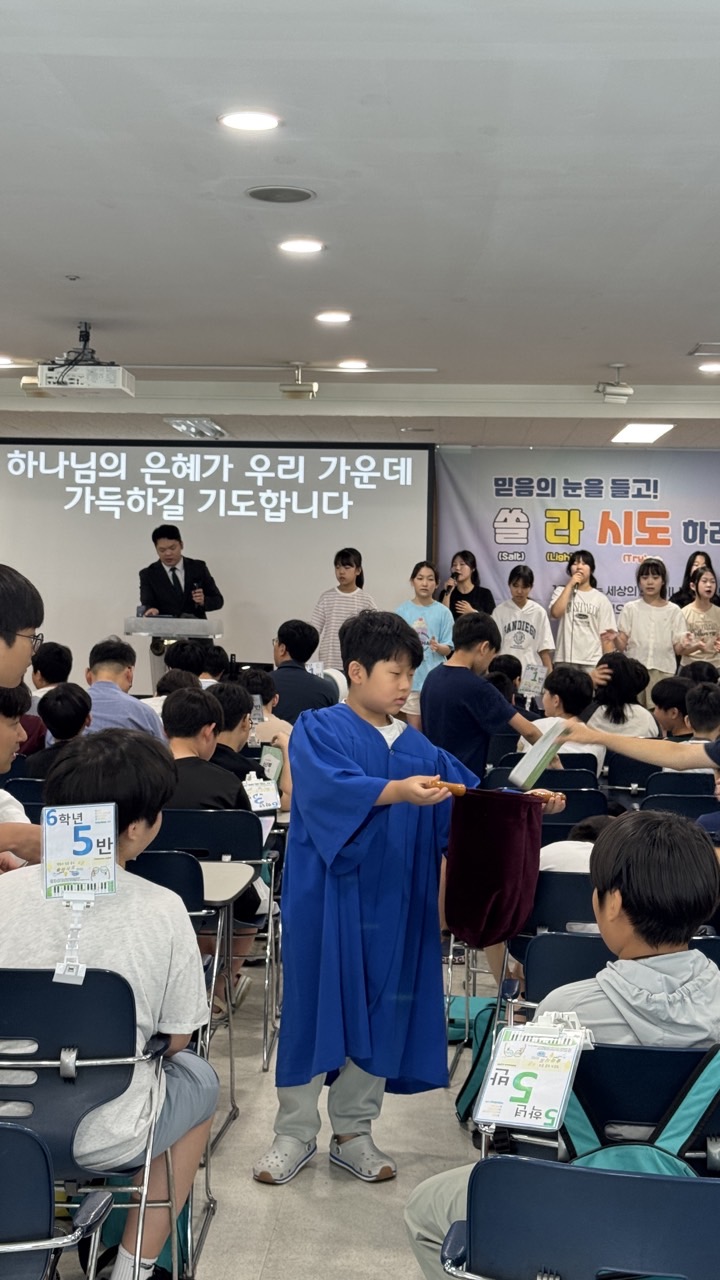 소년부_사진_20260726_37.jpg