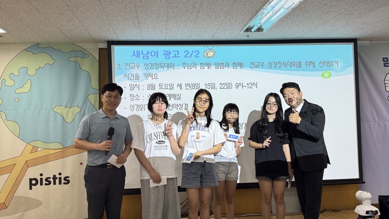 소년부_사진_20260726_28.jpg