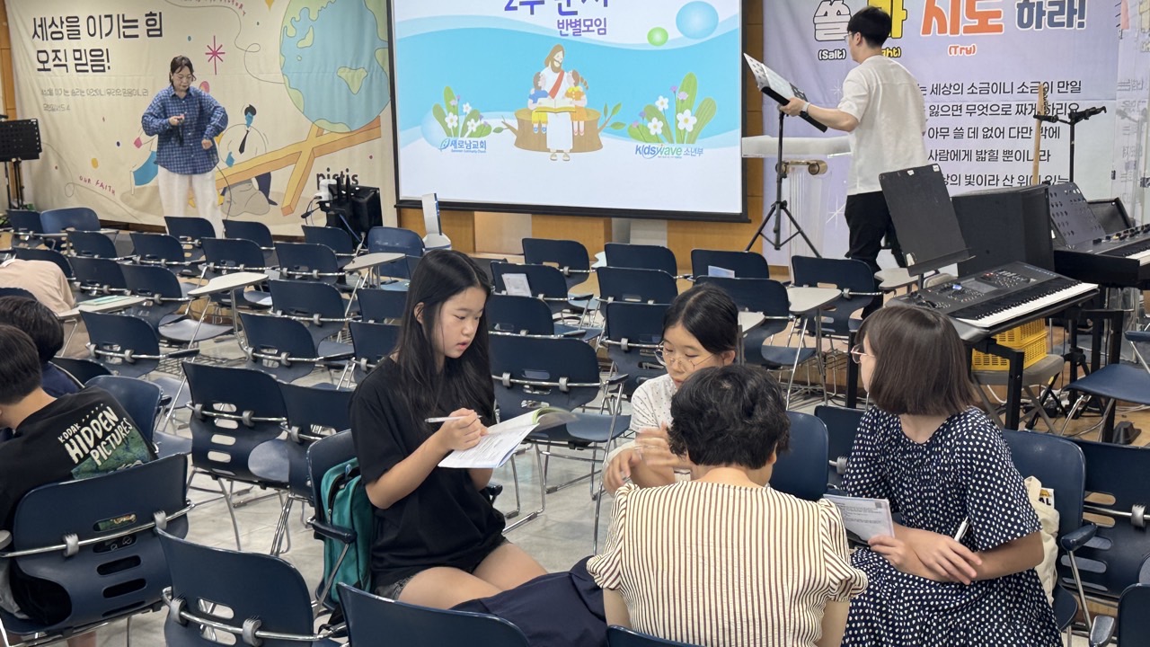 소년부_사진_20260726_1.jpg