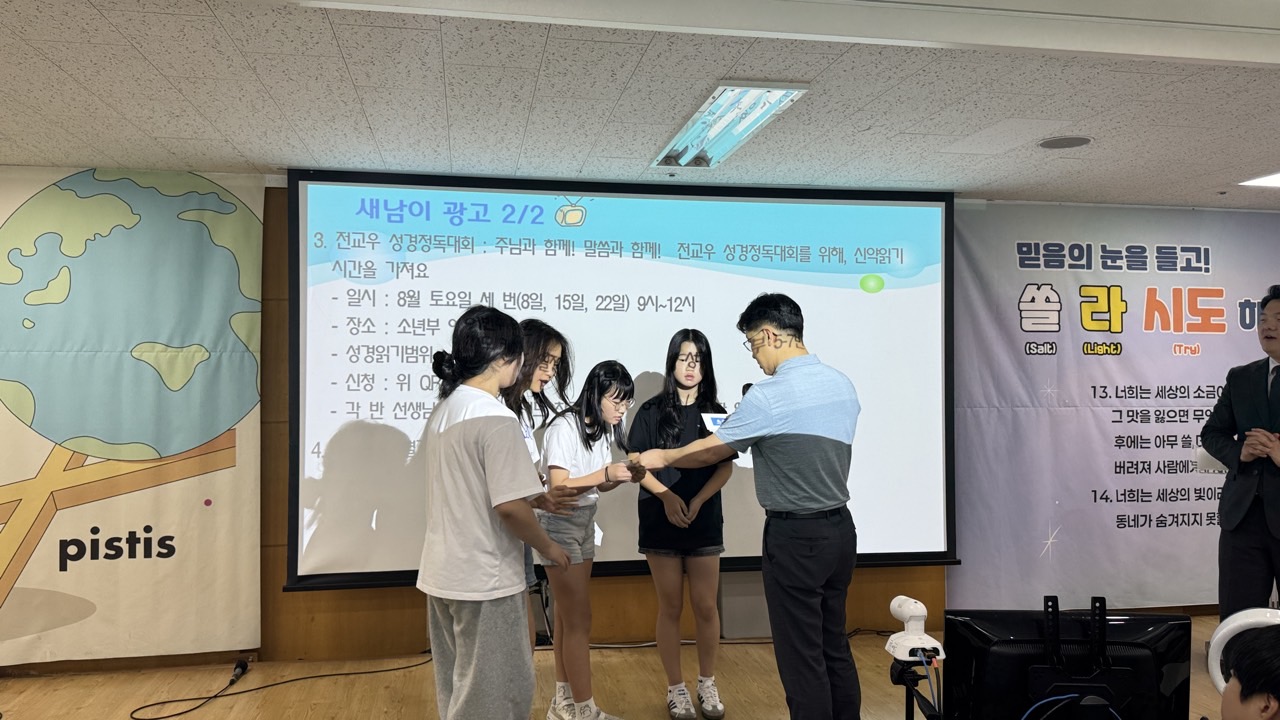 소년부_사진_20260726_29.jpg
