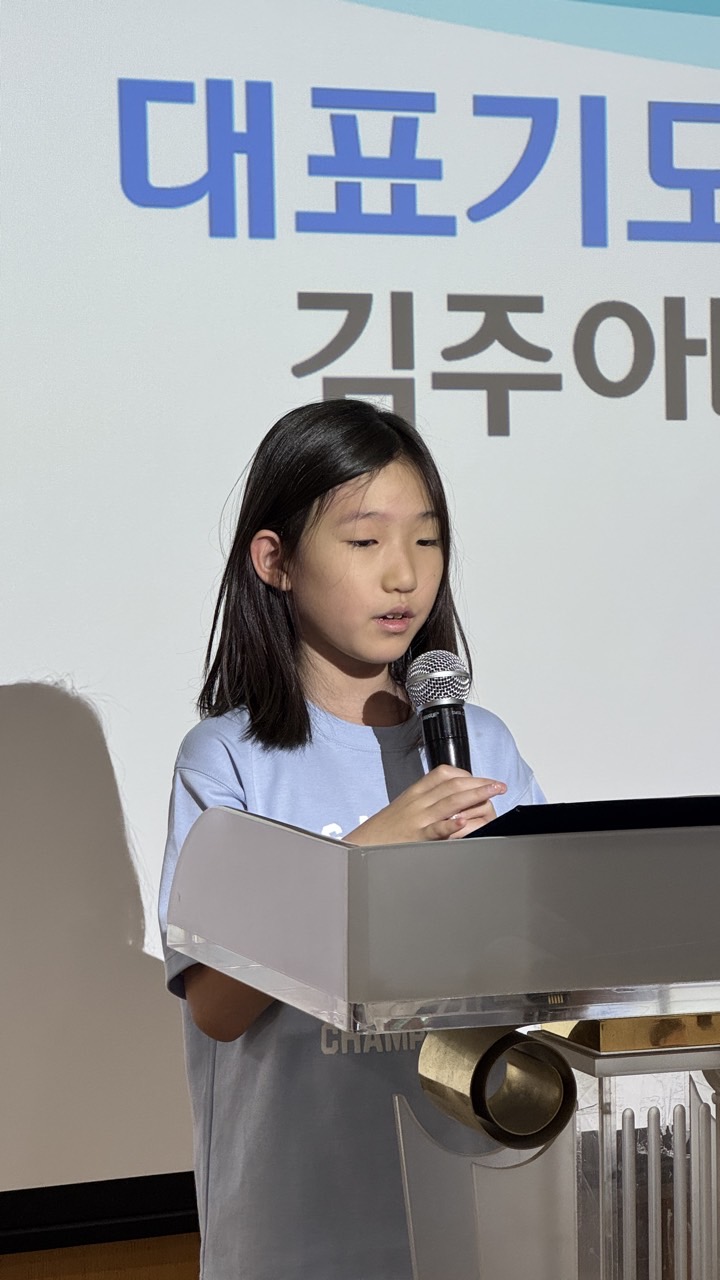 소년부_사진_20260726_54.jpg