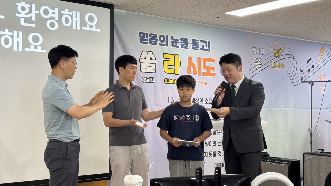 소년부_사진_20260726_17.jpg